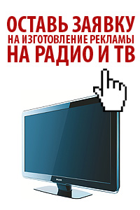 нажми для перехода